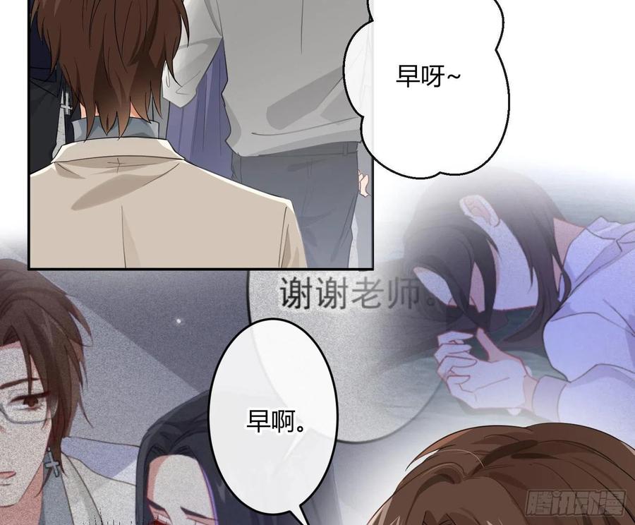 第69话：一线之隔22