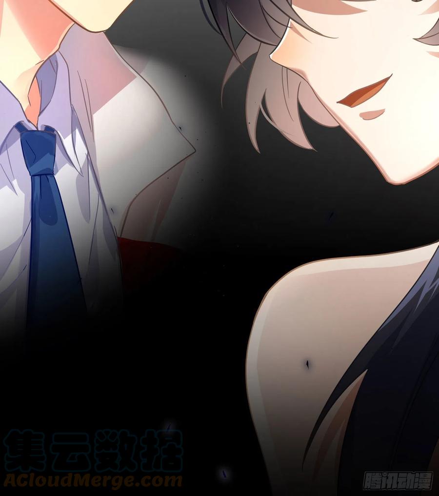 第64话：前世迷梦51