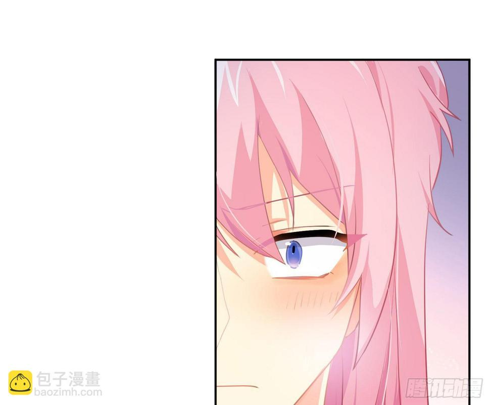 第76话：不对等的情绪31