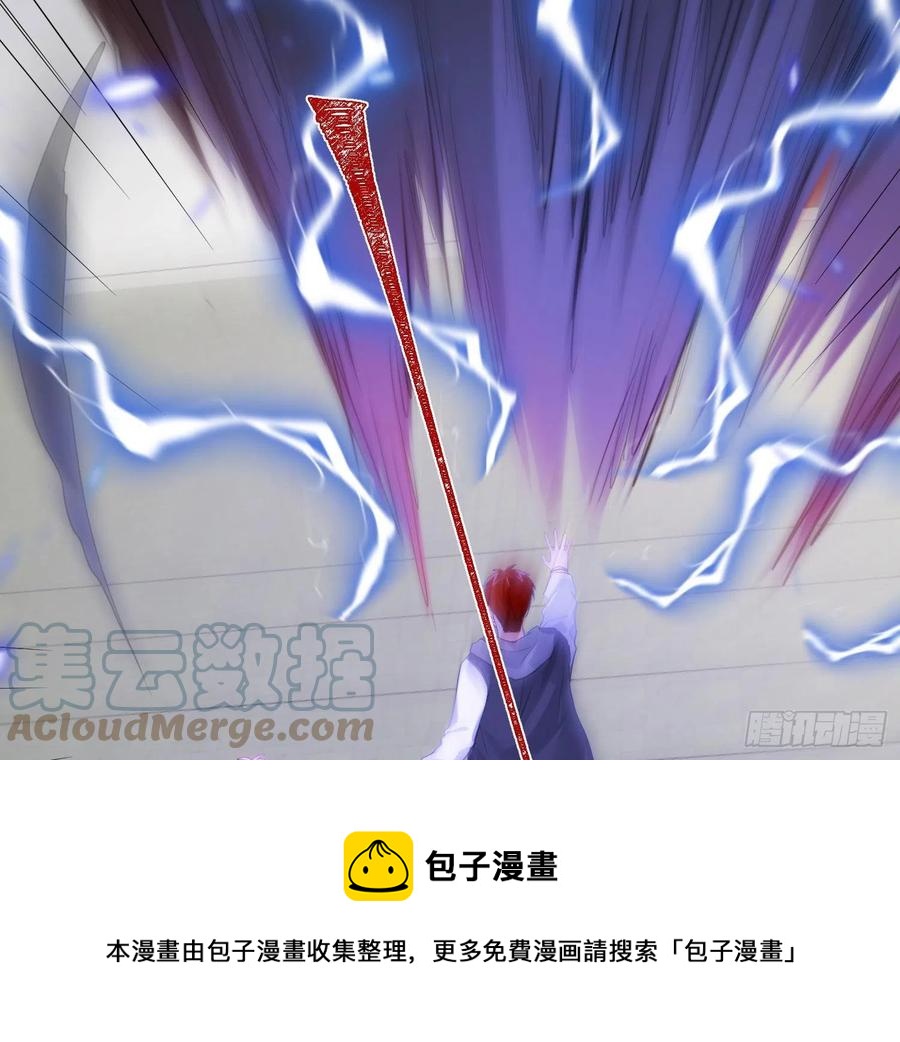第79话：临时搭档36