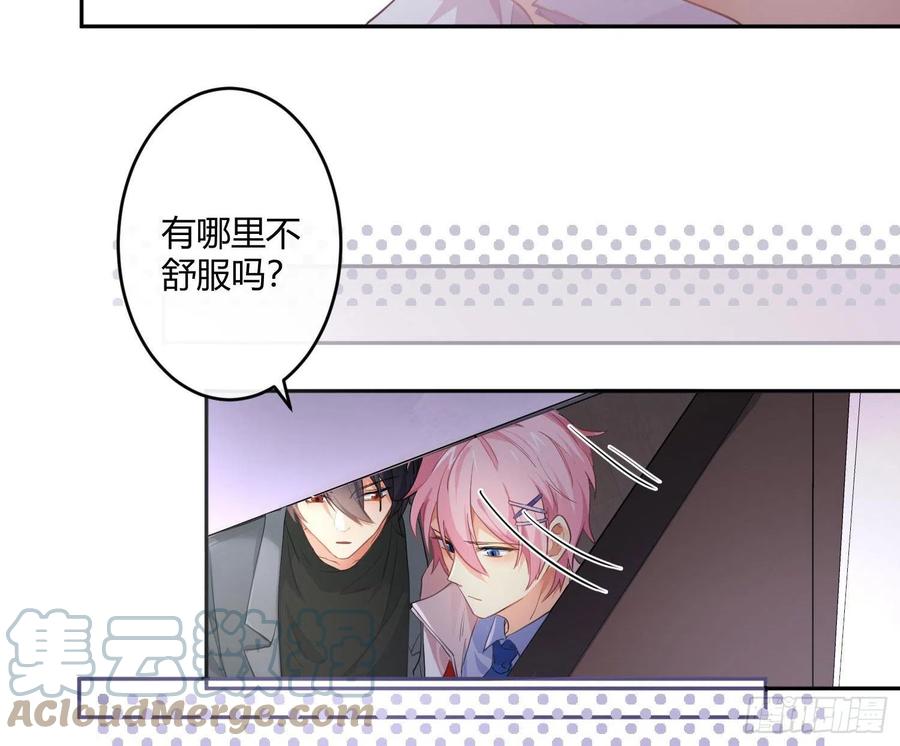 第73话：难以自持36