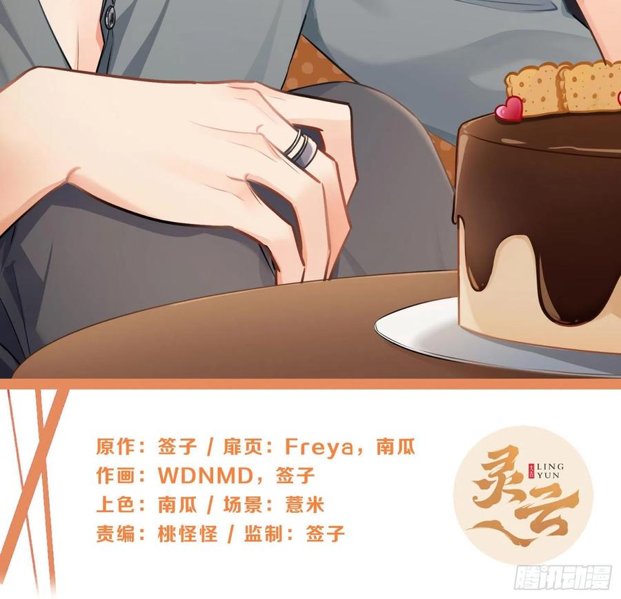 第57话：回家吧1