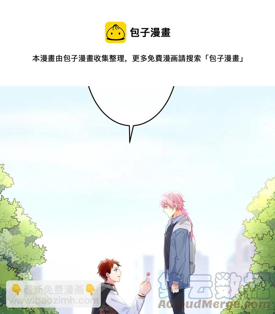 第79话：临时搭档60
