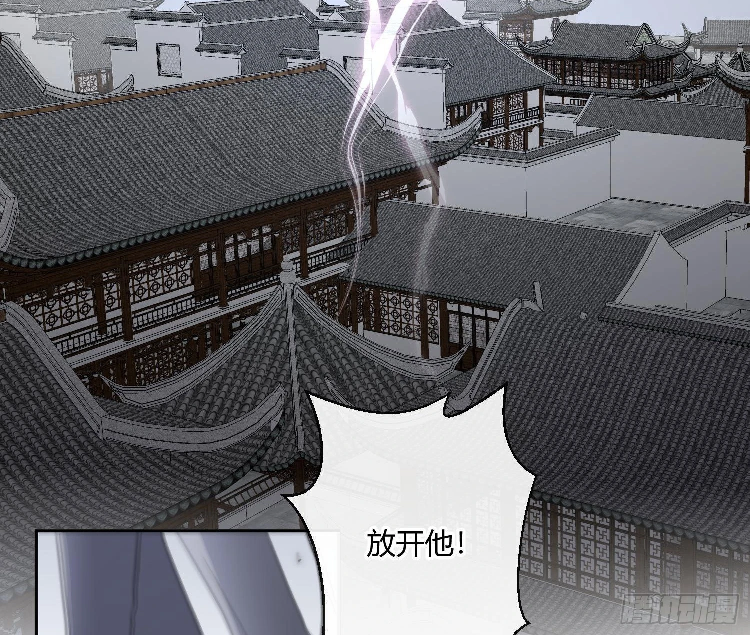 第87话：冲动的必然67