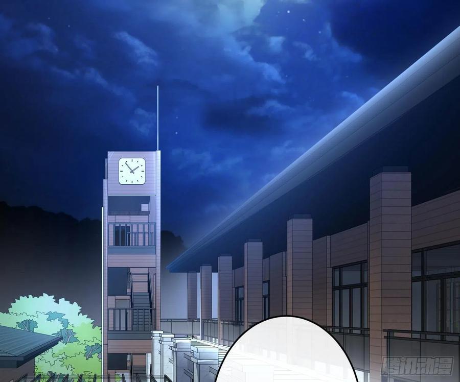 第67话：苏醒29