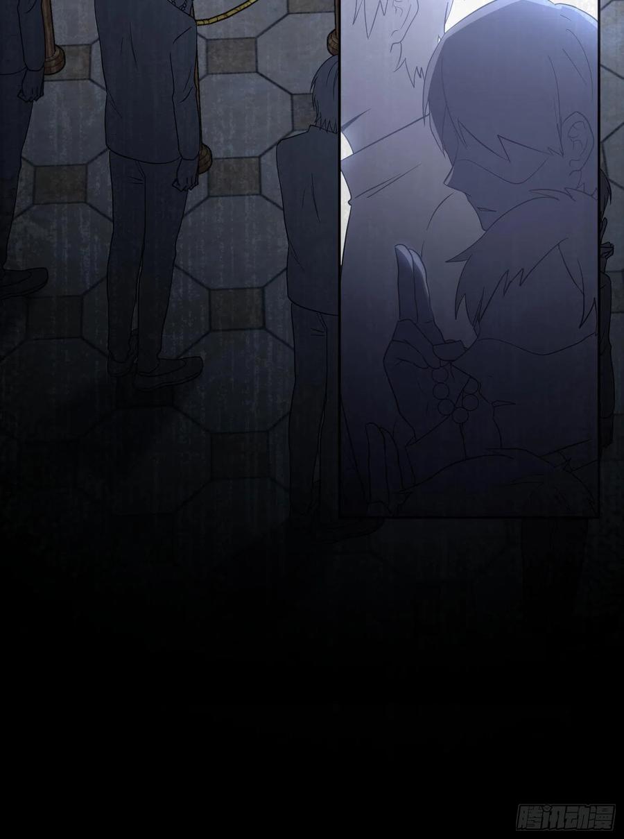 第61话：家人14
