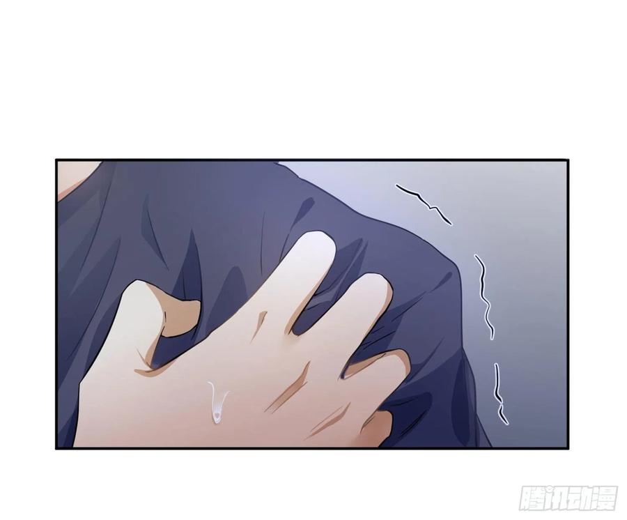 第56话：各有所思8