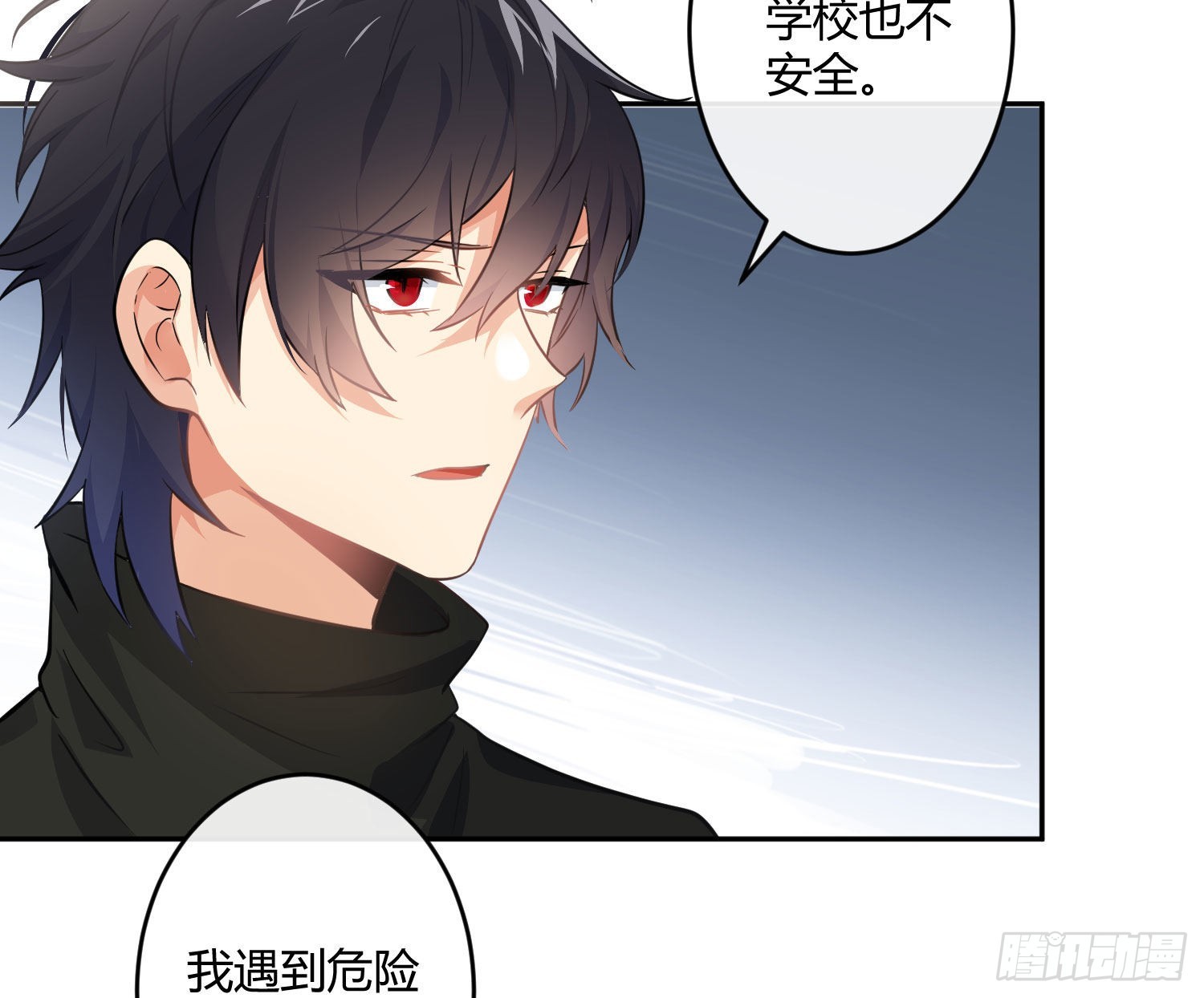 第82话：探究5