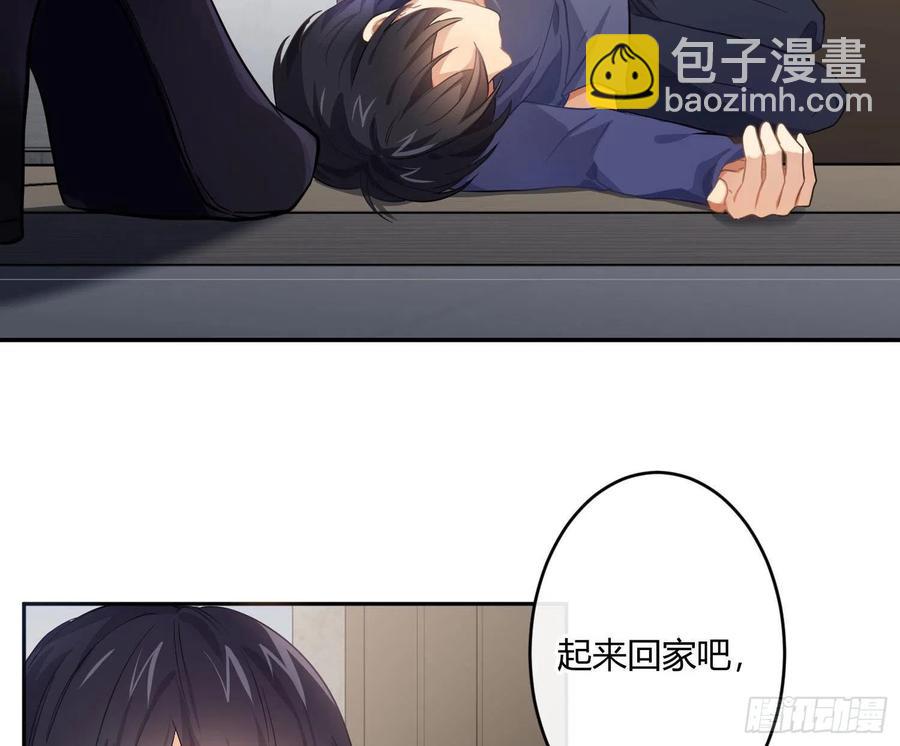 第57话：回家吧25