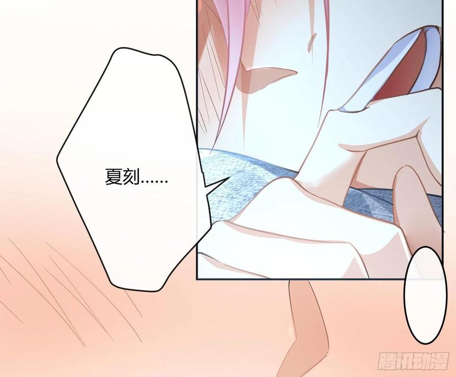 第63话：夜的迷思4