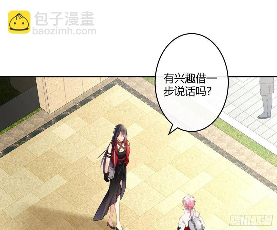 第57话：回家吧2