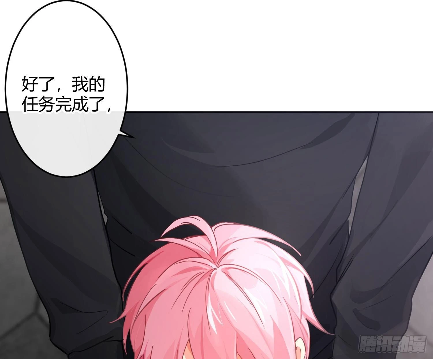 第85话：禁锢27