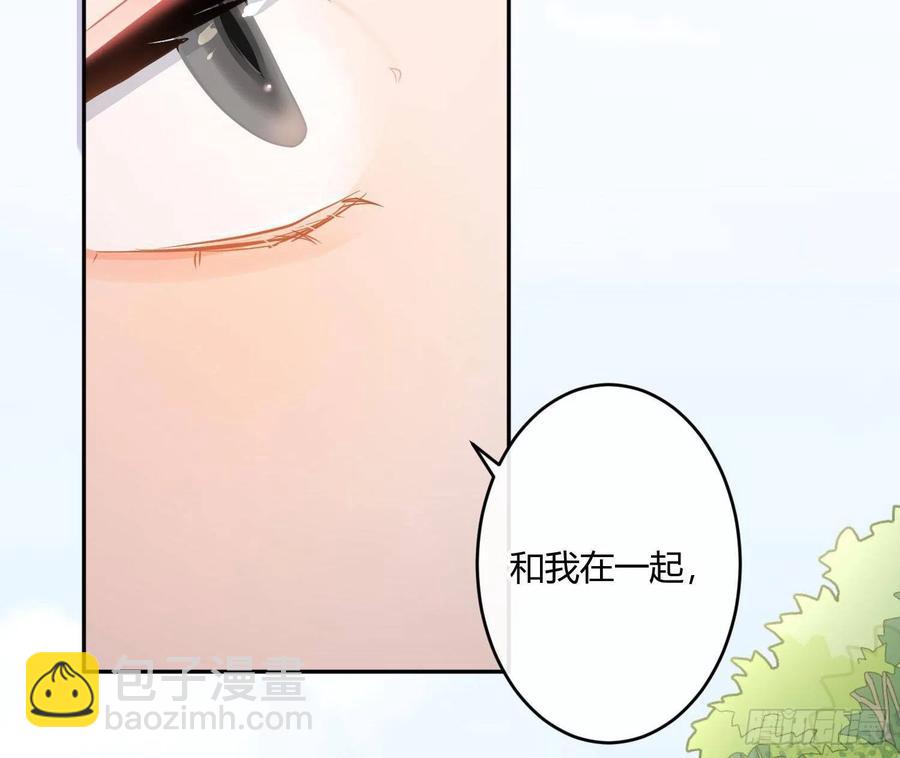 第79话：临时搭档58