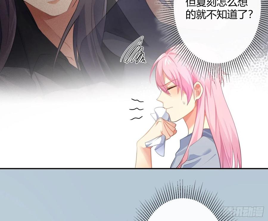 第65话：思绪22