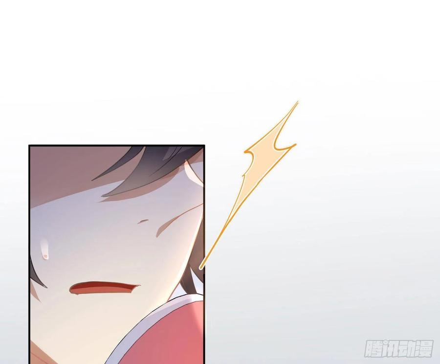 夏时番外：某人的牙疼1