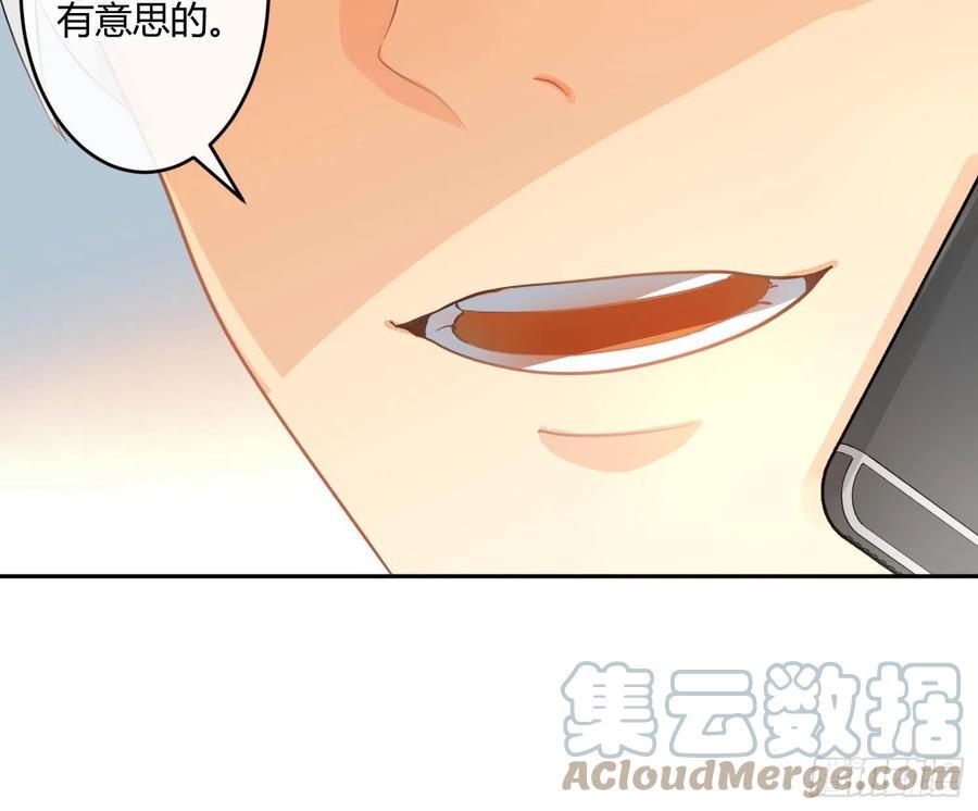 第64话：前世迷梦27