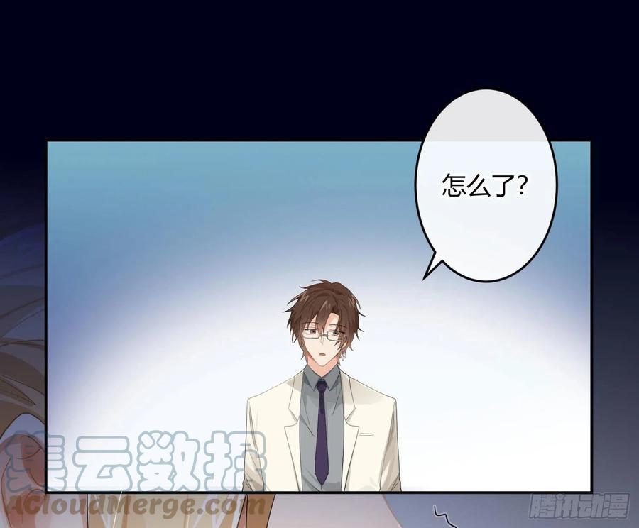 第67话：苏醒39