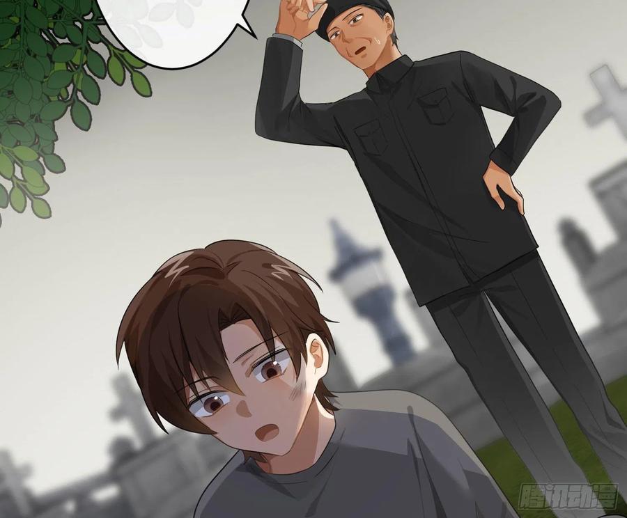 陈巳凡番外：找到你4