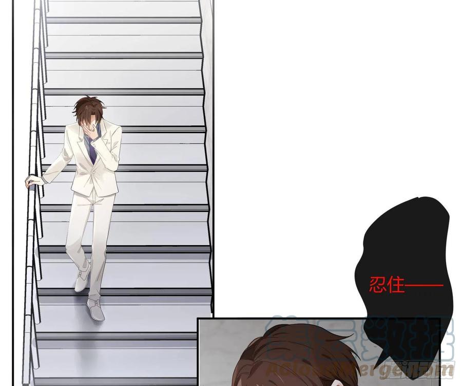 第69话：一线之隔54