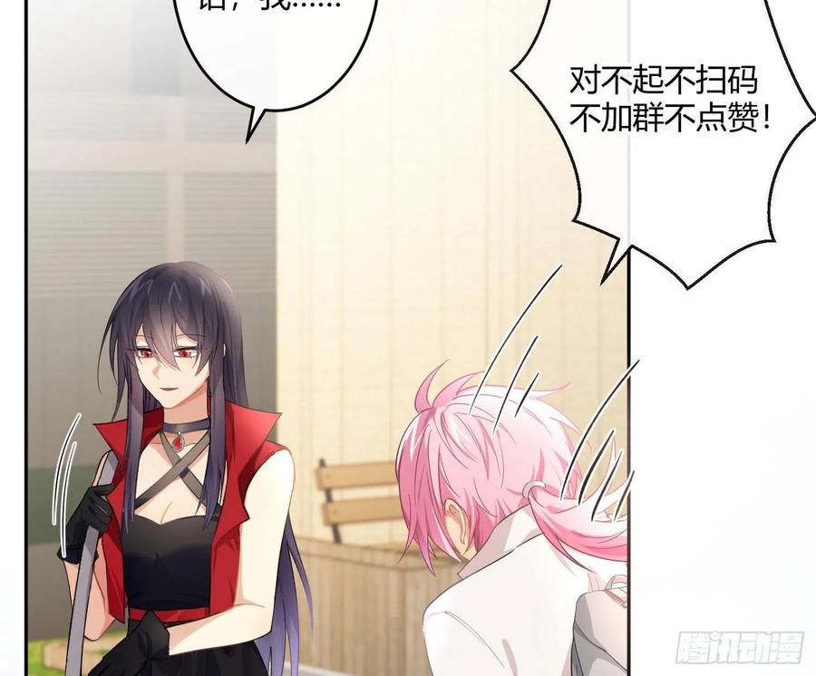 第57话：回家吧5