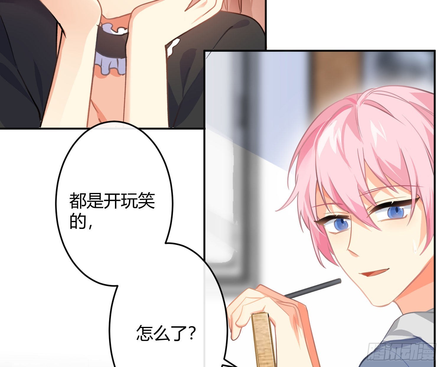 第82话：探究36