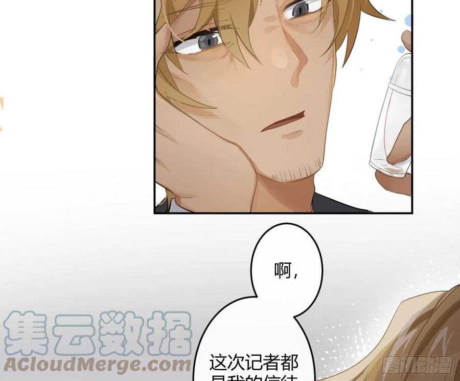第66话：筹备21