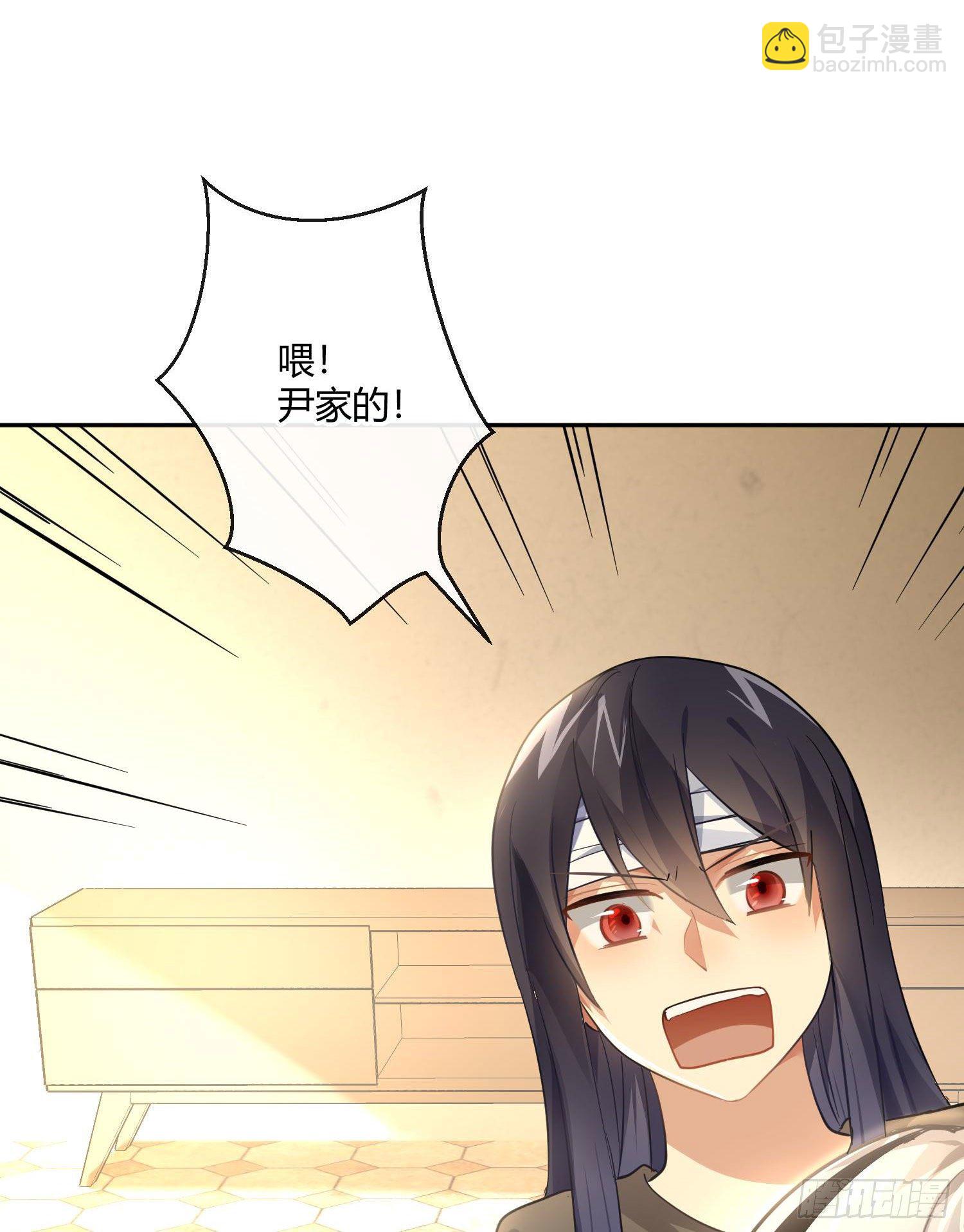 第50话：被改变的人生（下）47