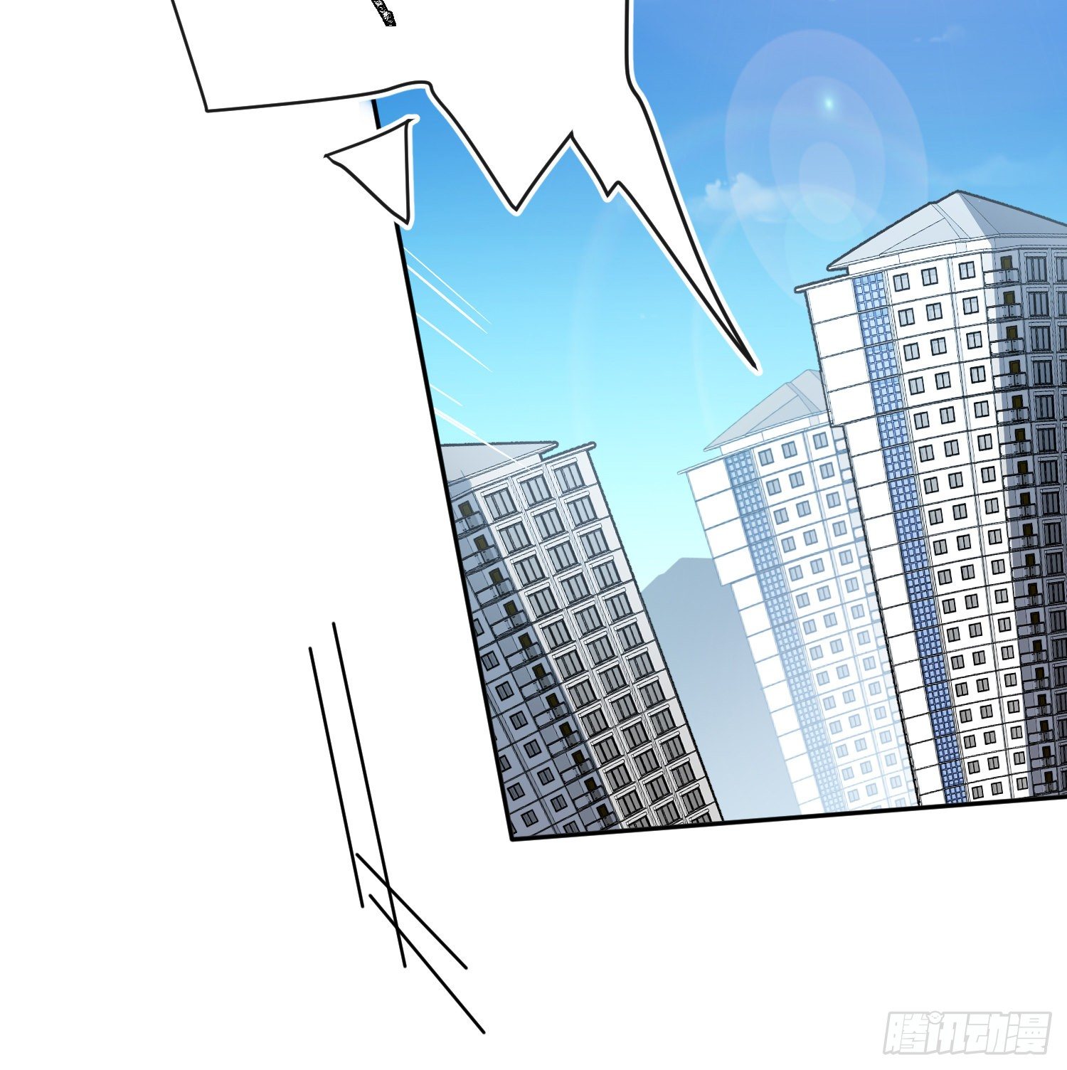 第75话：位置的误会28