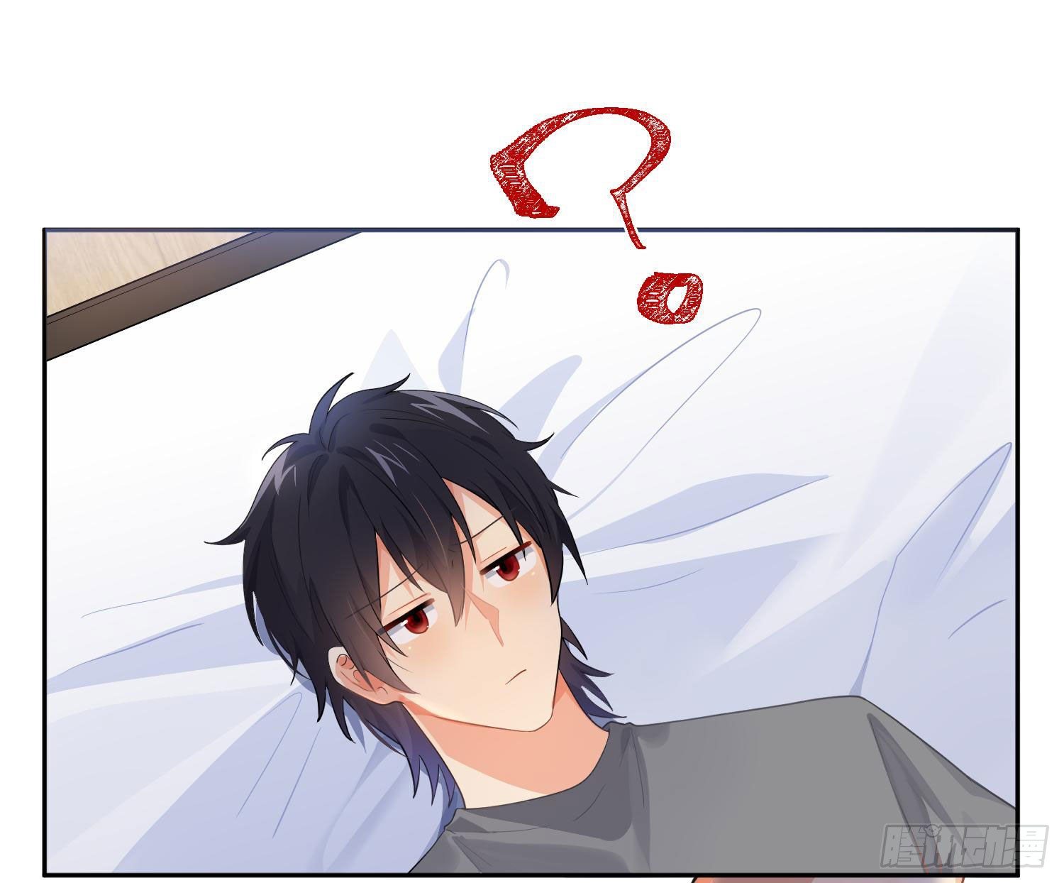 第77话：记号2