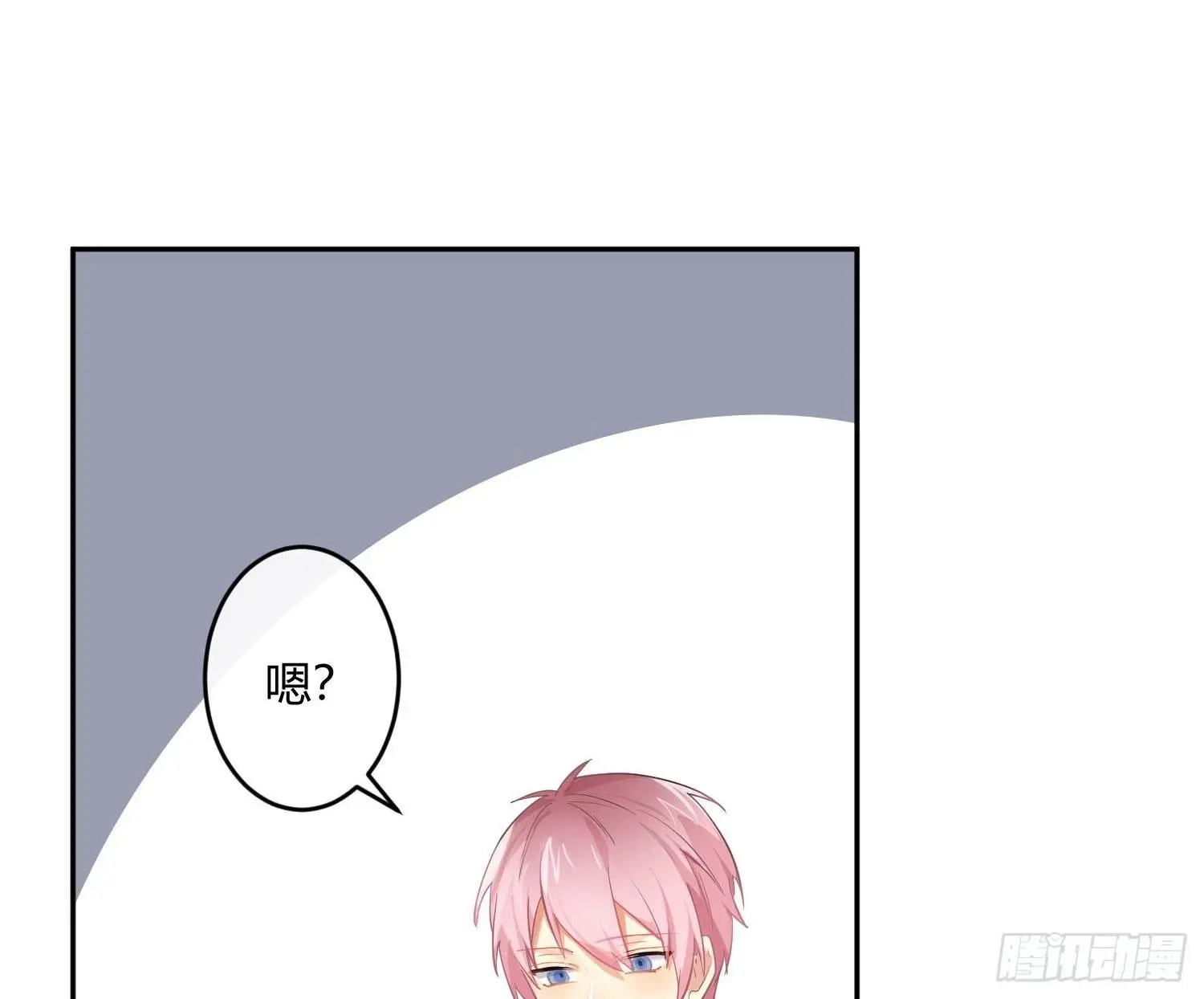 第85话：禁锢62