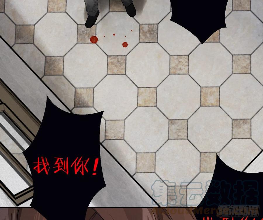 陈巳凡番外：找到你48