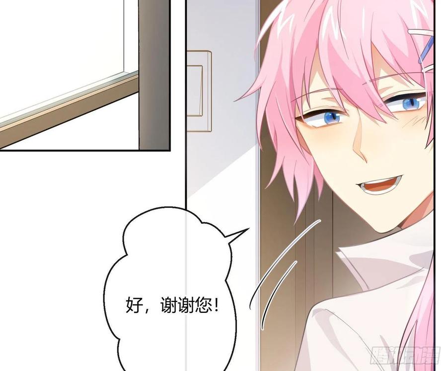 第65话：思绪44