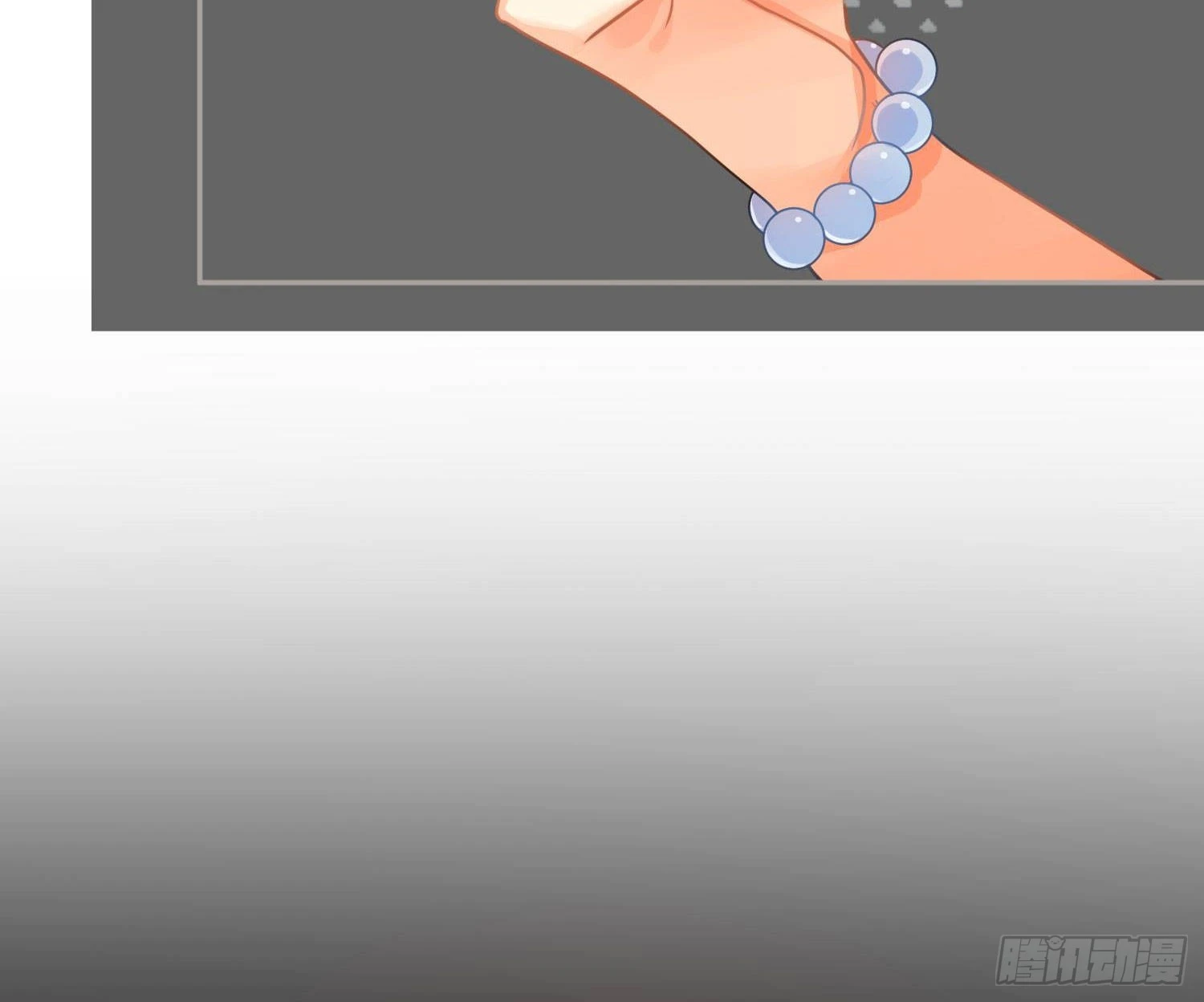 第88话：自私的羁绊51