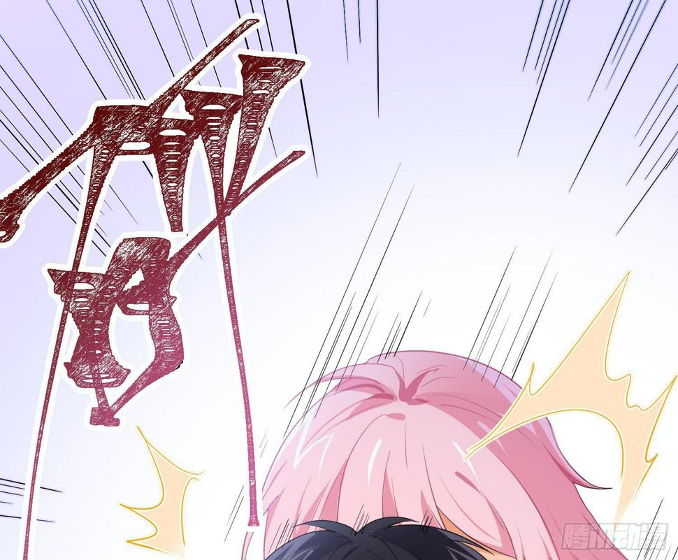 第76话：不对等的情绪43