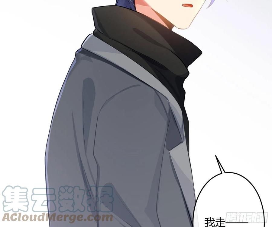 第73话：难以自持42