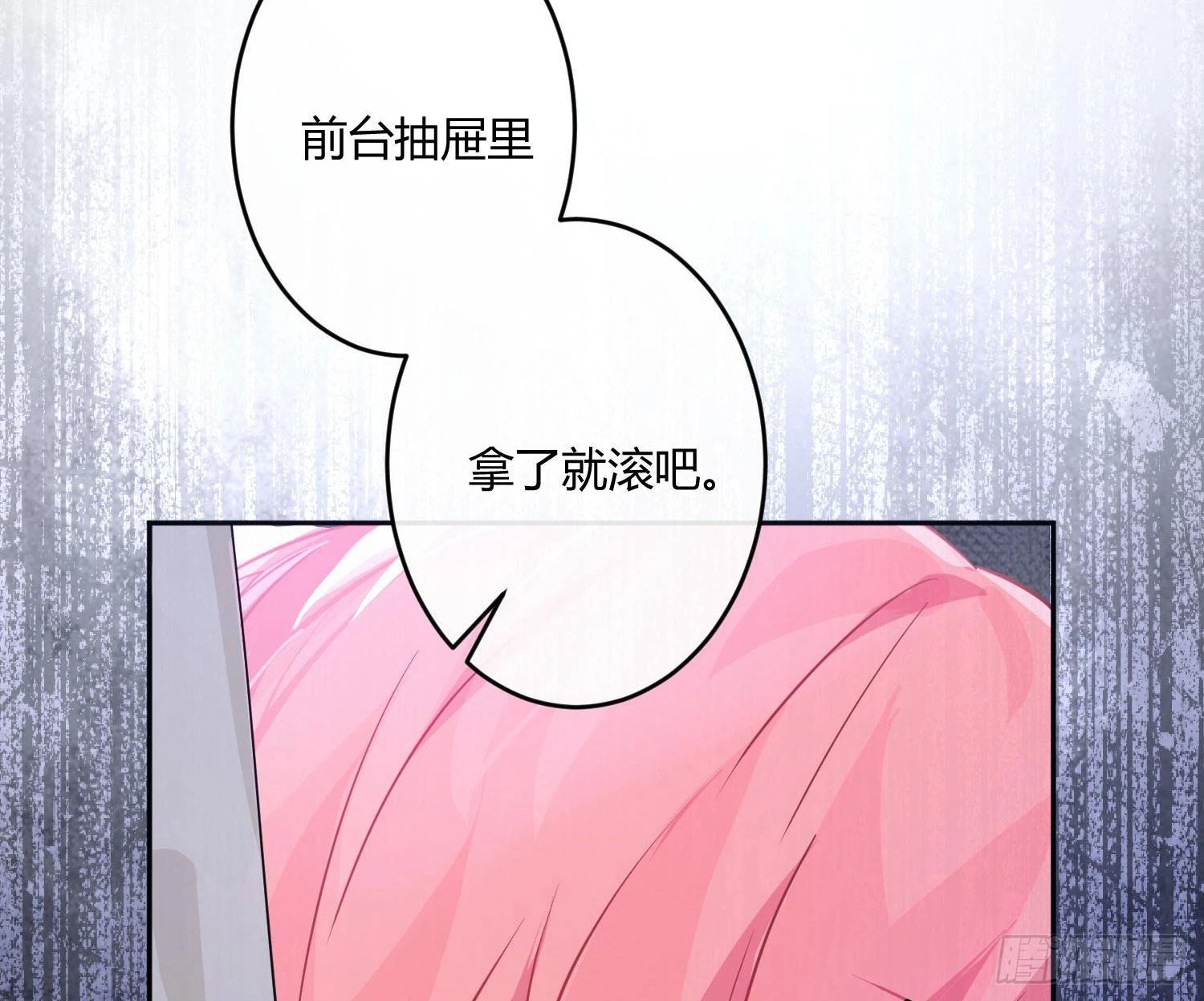 第85话：禁锢36