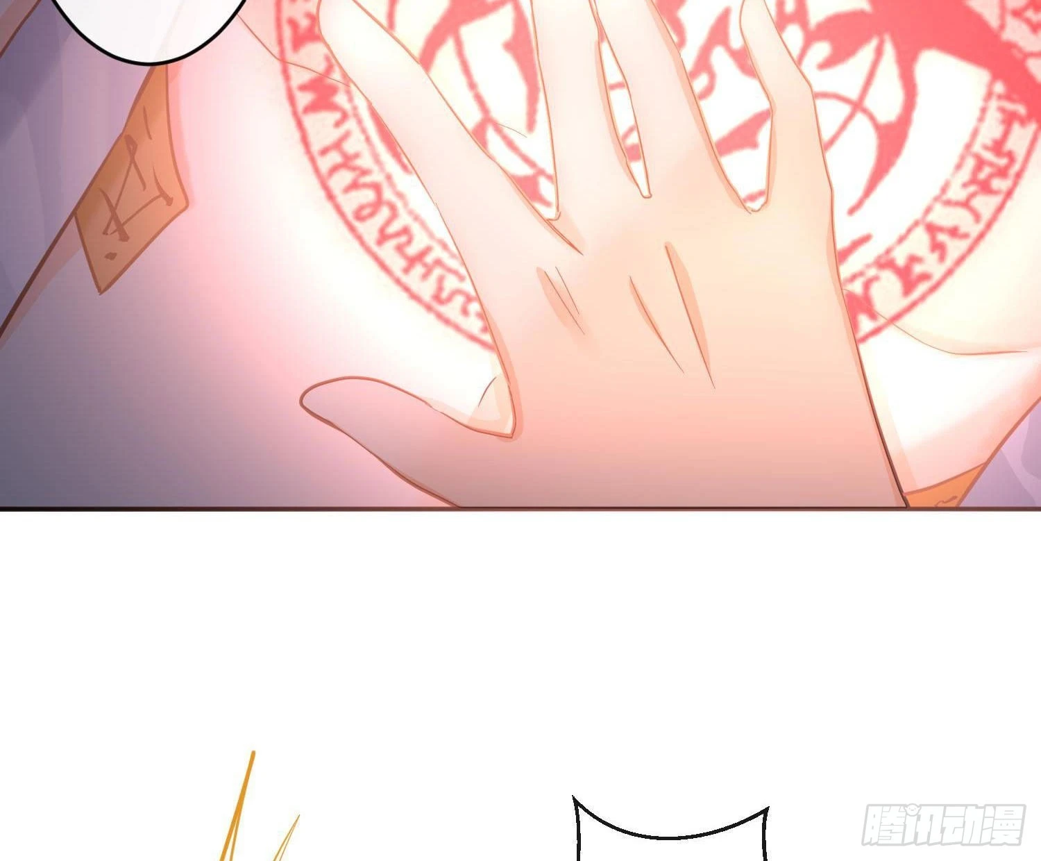 第87话：冲动的必然36
