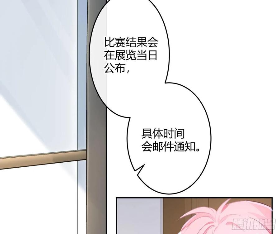 第65话：思绪43