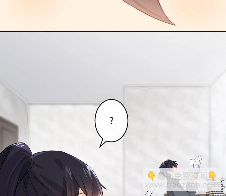 第70话：抽丝剥茧59