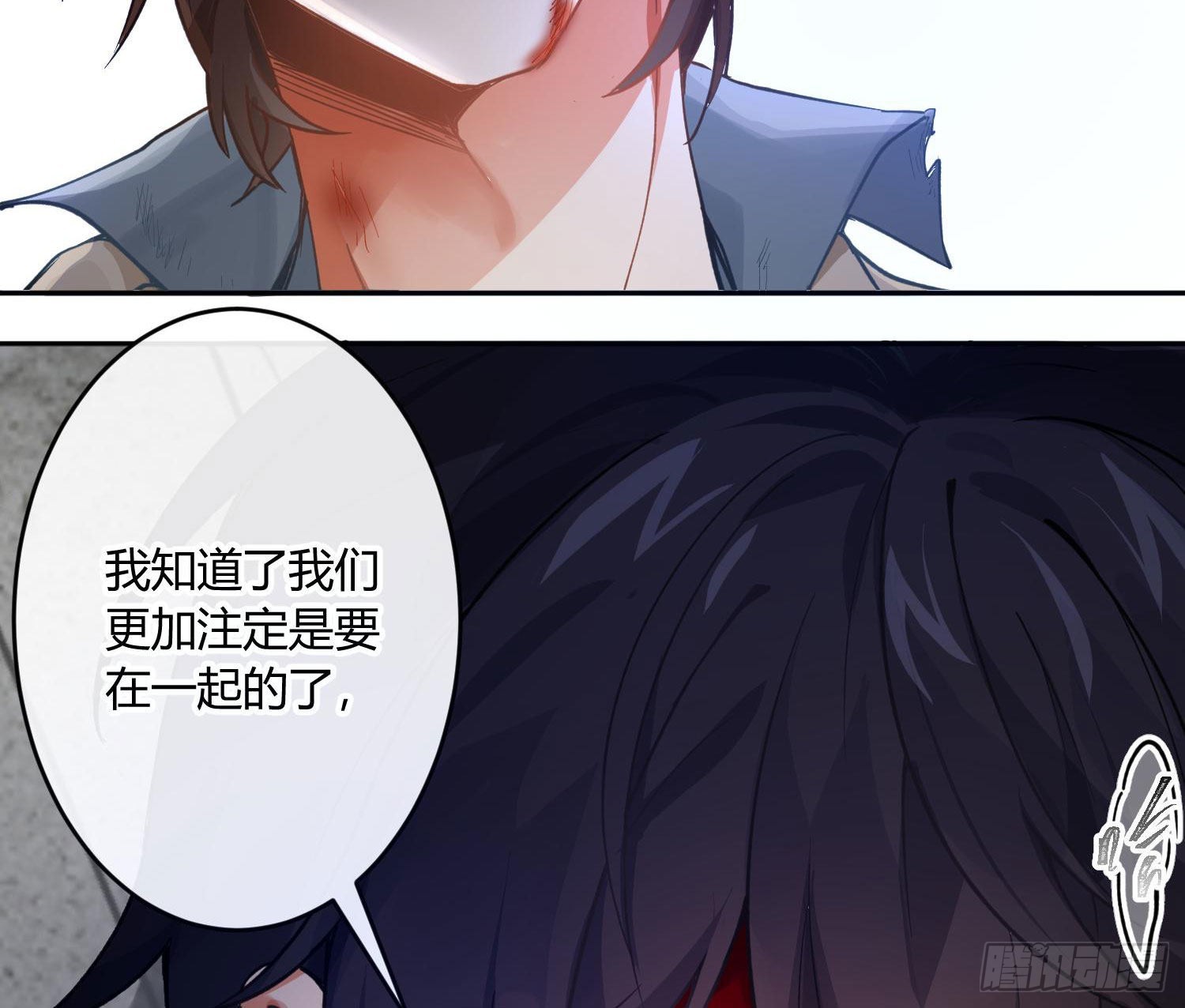 第84话：宣言47