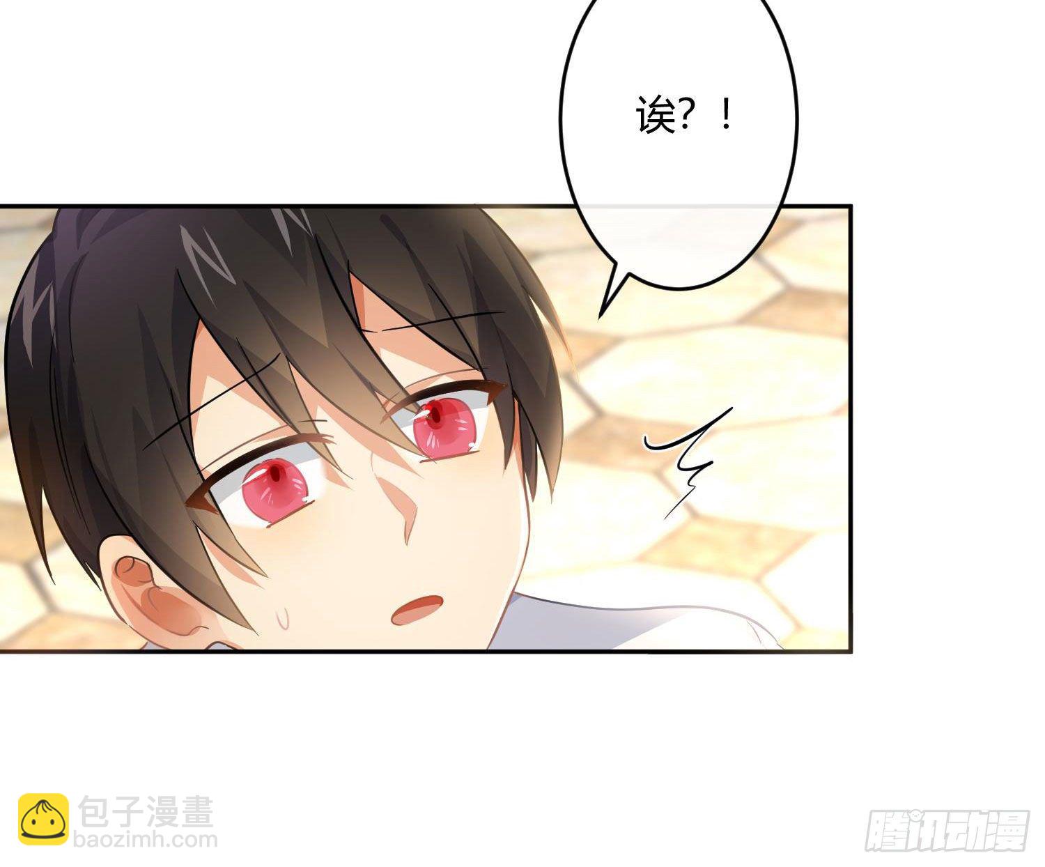 第50话：被改变的人生（下）29