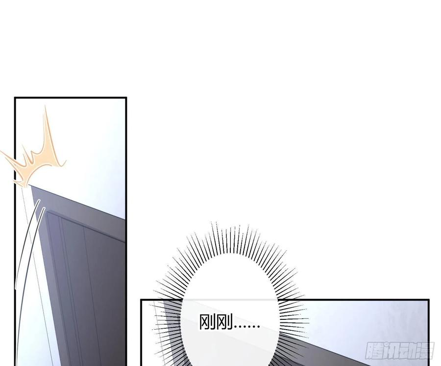 第56话：各有所思2
