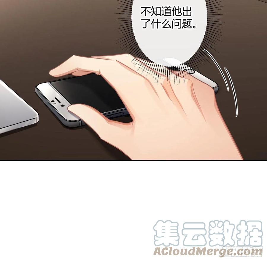 第63话：夜的迷思36