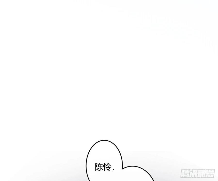 第57话：回家吧83
