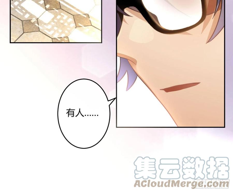 第61话：家人45