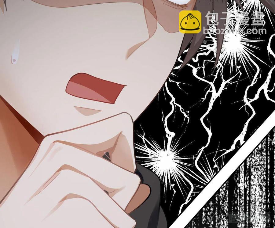 第58话：一个人的房间11
