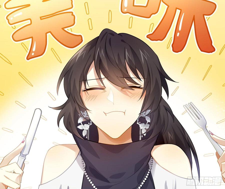 第59话：请愿7