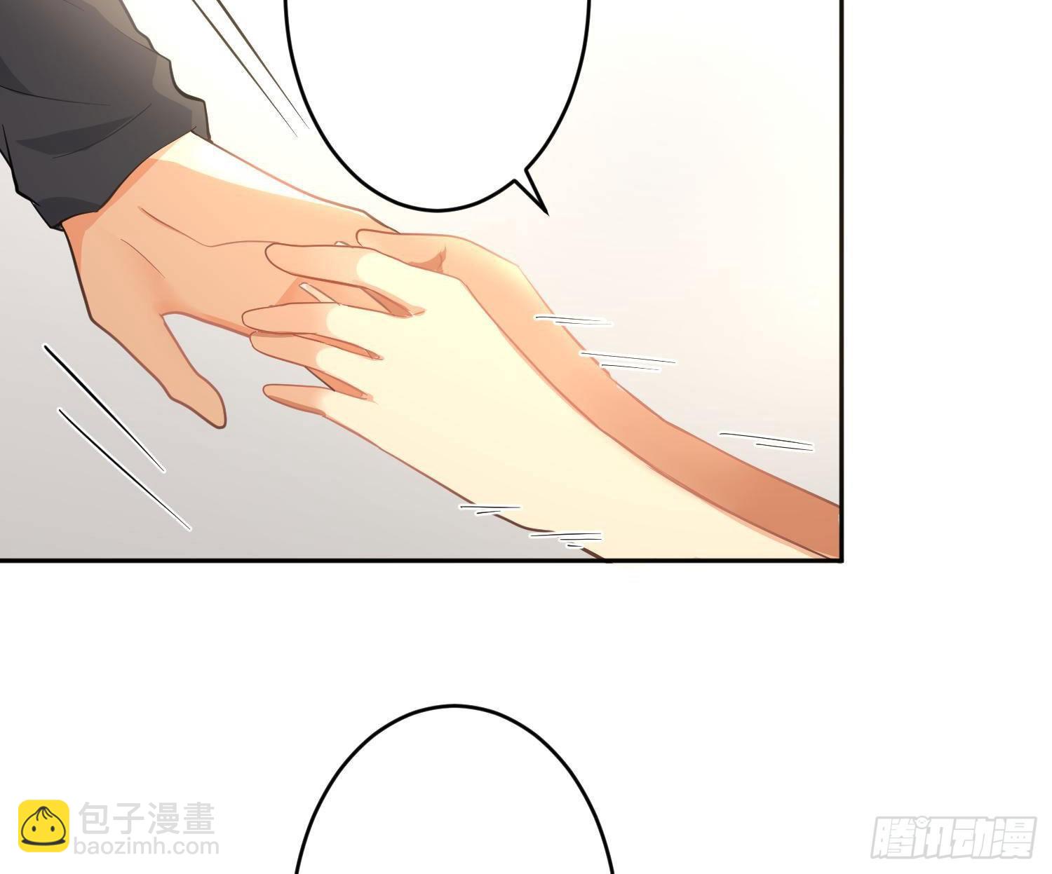 第50话：被改变的人生（下）23