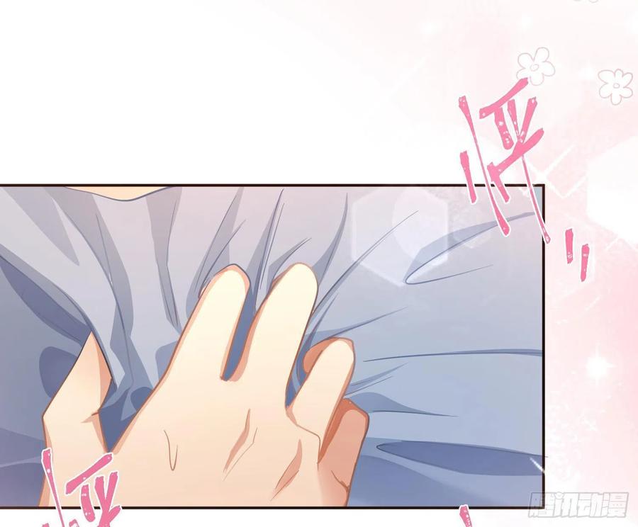 第63话：夜的迷思31