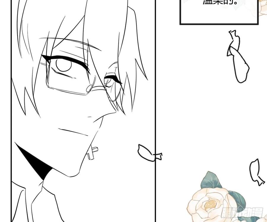 陈巳凡番外：找到你53